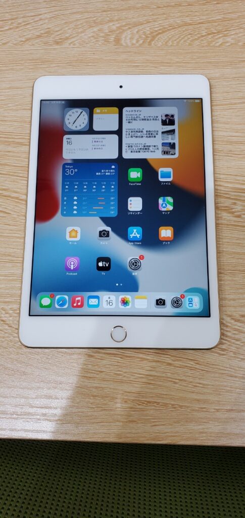 iPad mini4/￥19,800/64GB|安城駅徒歩3分|iPhone・Switch・iPad修理ならアロウズリペア安城がおすすめ！JR安城駅から徒歩3分、データそのまま即日修理、Switch修理もお任せ下さい。お客様のお悩み解決致します。