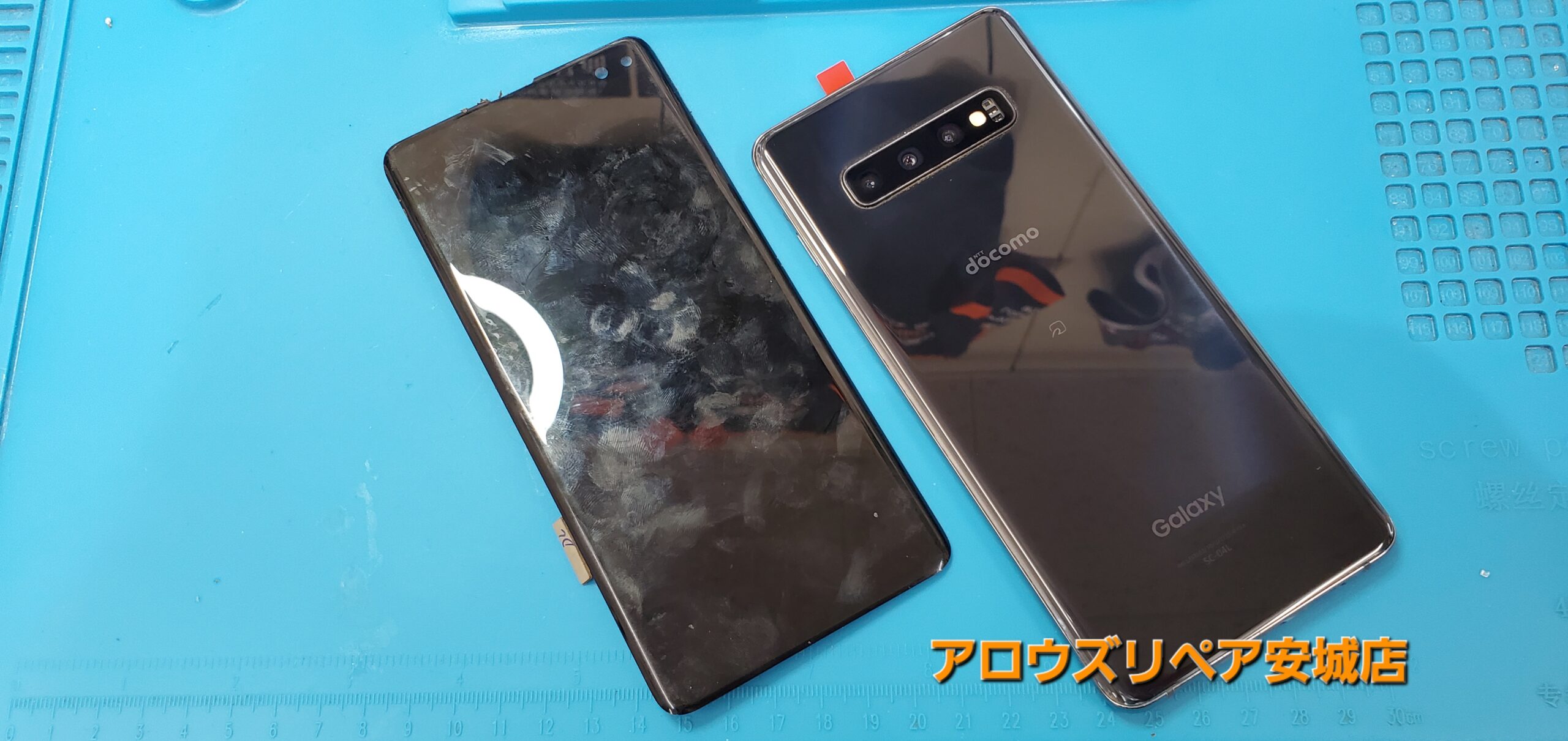 安城駅徒歩3分|iPhone・Switch・iPad修理ならアロウズリペア安城がおすすめ！JR安城駅から徒歩3分、データそのまま即日修理、Switch修理もお任せ下さい。お客様のお悩み解決致します。