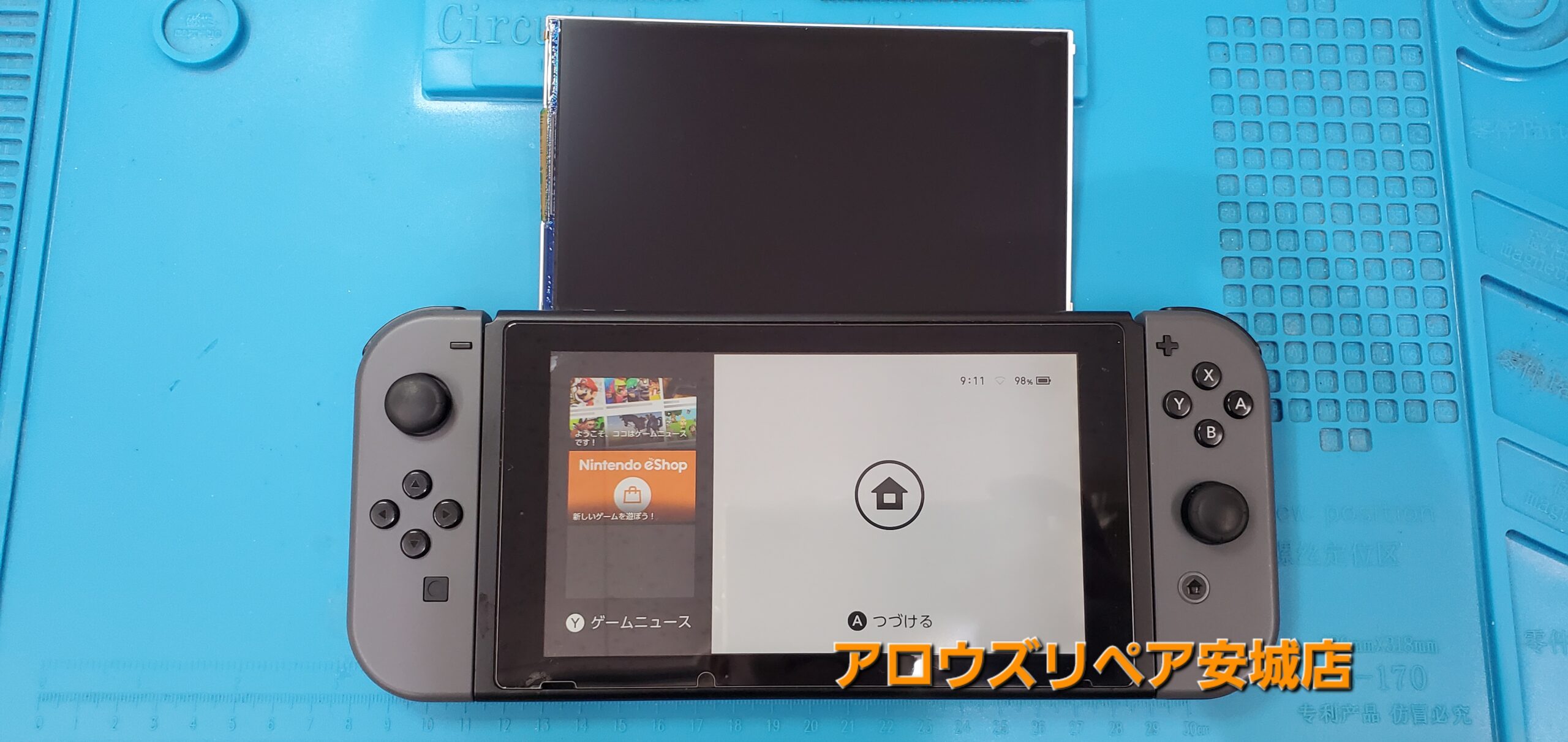 安城駅徒歩3分|iPhone・Switch・iPad修理ならアロウズリペア安城がおすすめ！JR安城駅から徒歩3分、データそのまま即日修理、Switch修理もお任せ下さい。お客様のお悩み解決致します。