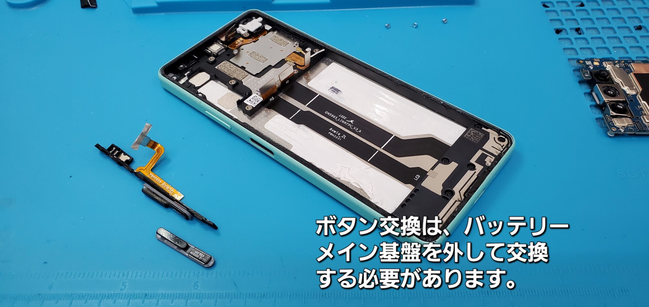 安城駅徒歩3分|iPhone・Switch・iPad修理ならアロウズリペア安城がおすすめ！JR安城駅から徒歩3分、データそのまま即日修理、Switch修理もお任せ下さい。お客様のお悩み解決致します。