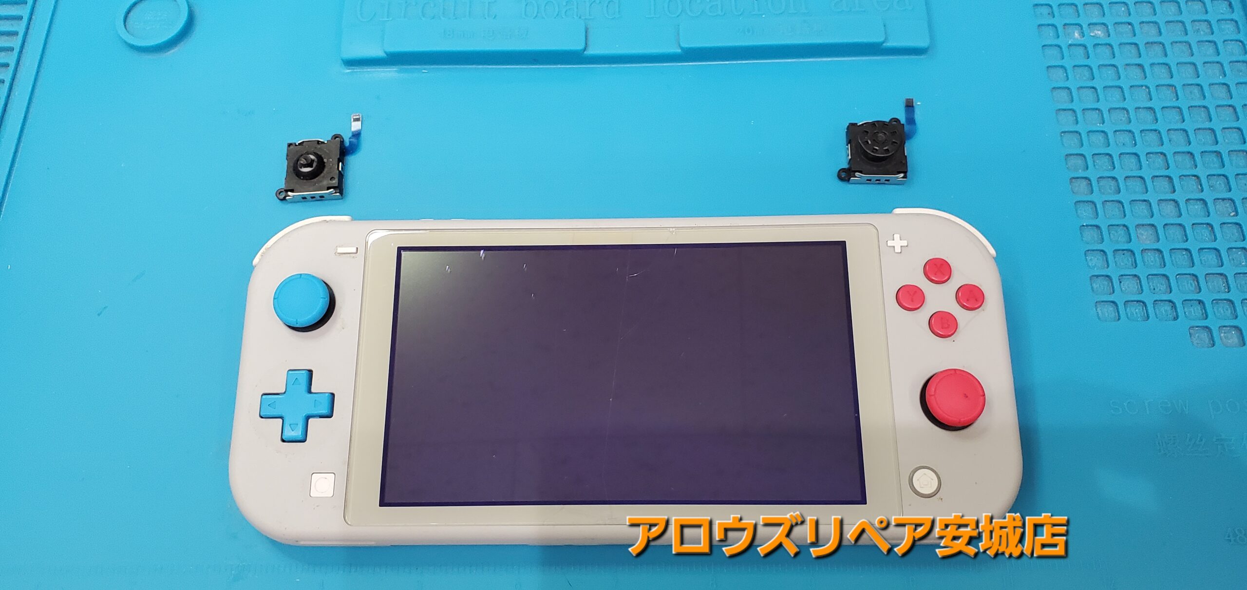 安城駅徒歩3分|iPhone・Switch・iPad修理ならアロウズリペア安城がおすすめ！JR安城駅から徒歩3分、データそのまま即日修理、Switch修理もお任せ下さい。お客様のお悩み解決致します。