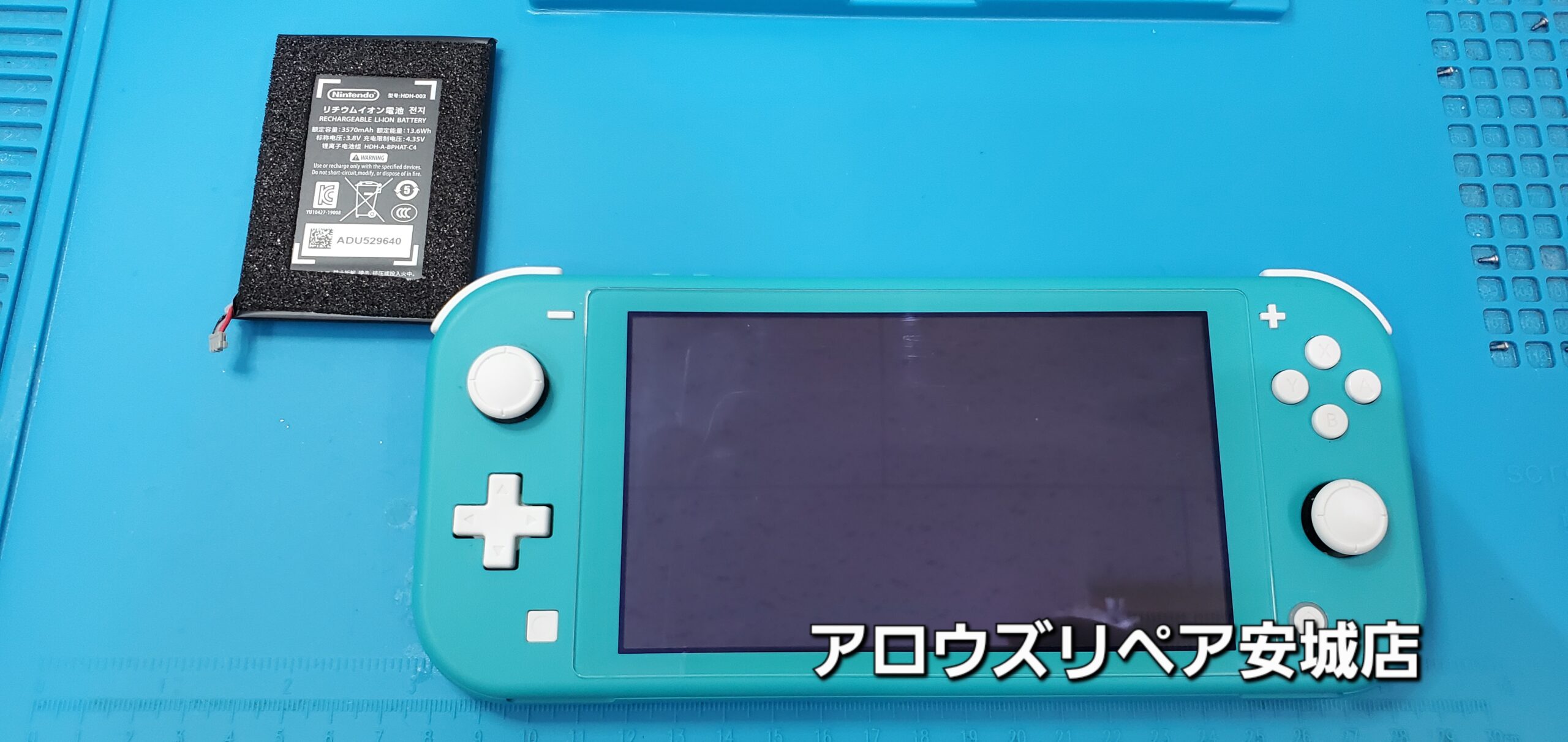 安城駅徒歩3分|iPhone・Switch・iPad修理ならアロウズリペア安城がおすすめ！JR安城駅から徒歩3分、データそのまま即日修理、Switch修理もお任せ下さい。お客様のお悩み解決致します。