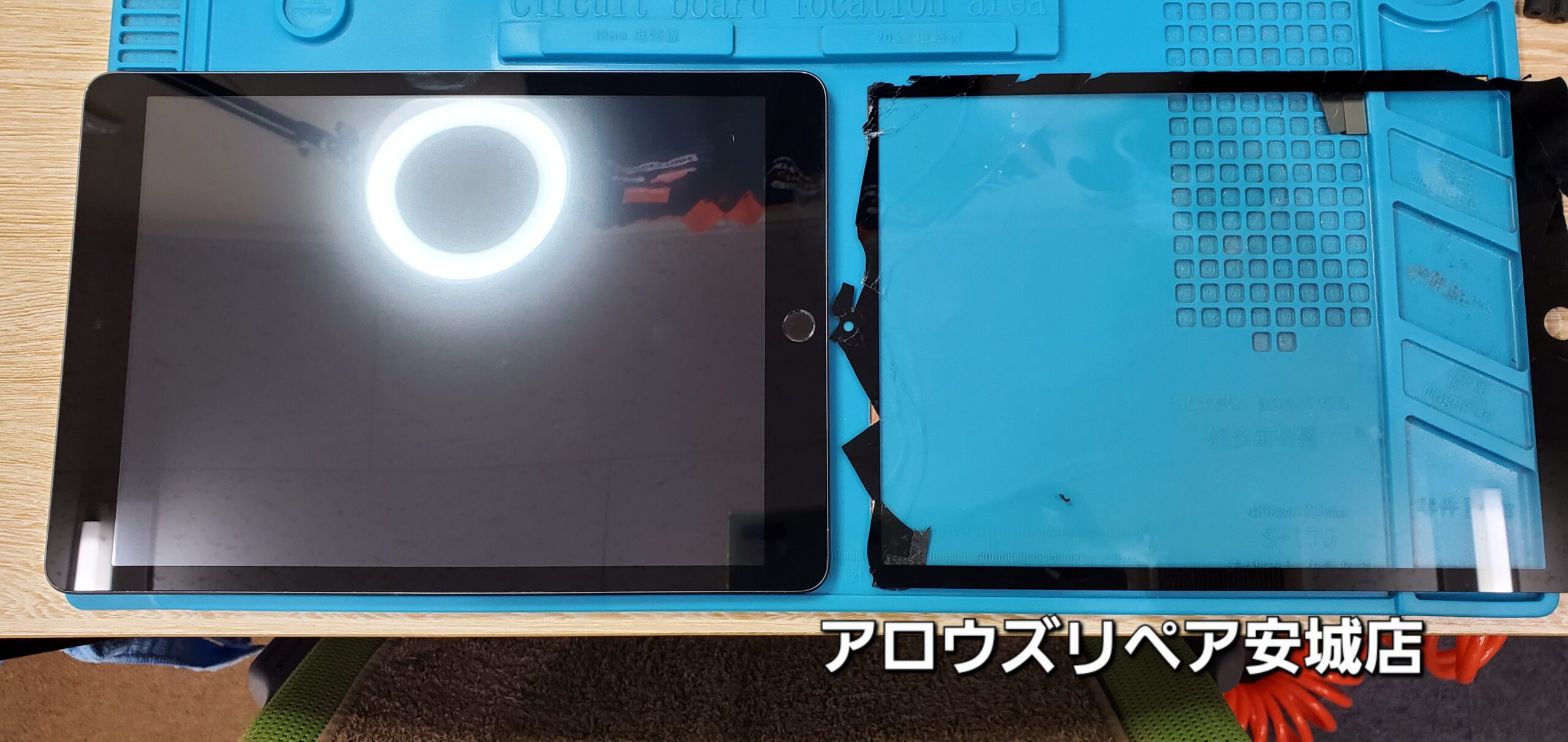 安城駅徒歩3分|iPhone・Switch・iPad修理ならアロウズリペア安城がおすすめ！JR安城駅から徒歩3分、データそのまま即日修理、Switch修理もお任せ下さい。お客様のお悩み解決致します。