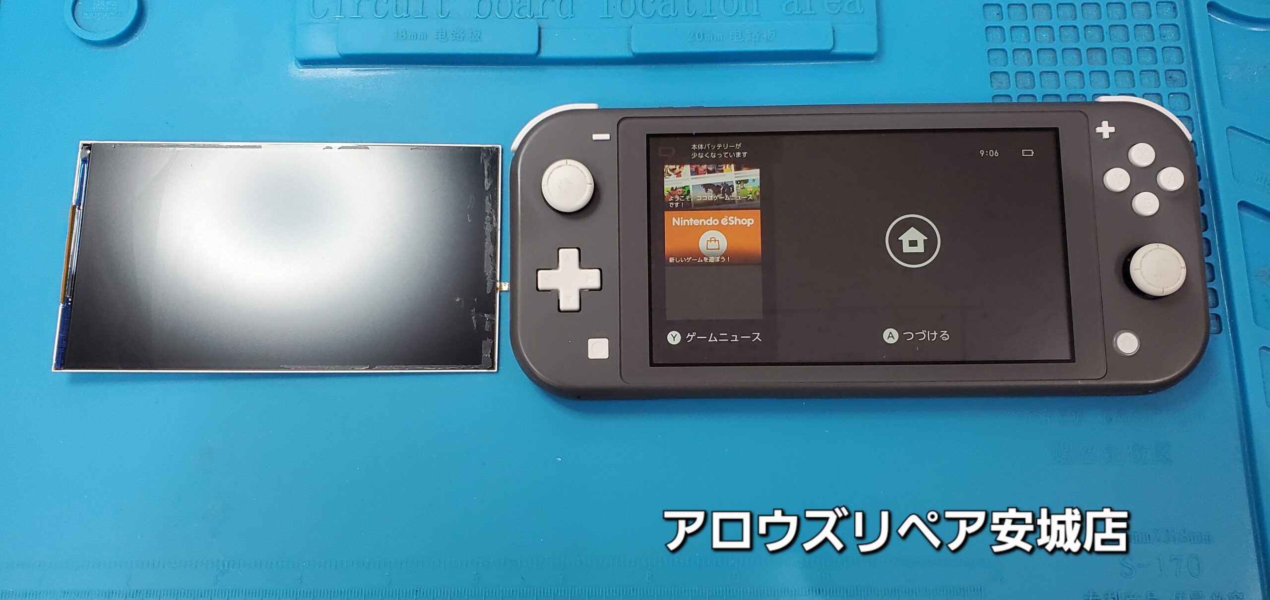 安城駅徒歩3分|iPhone・Switch・iPad修理ならアロウズリペア安城がおすすめ！JR安城駅から徒歩3分、データそのまま即日修理、Switch修理もお任せ下さい。お客様のお悩み解決致します。