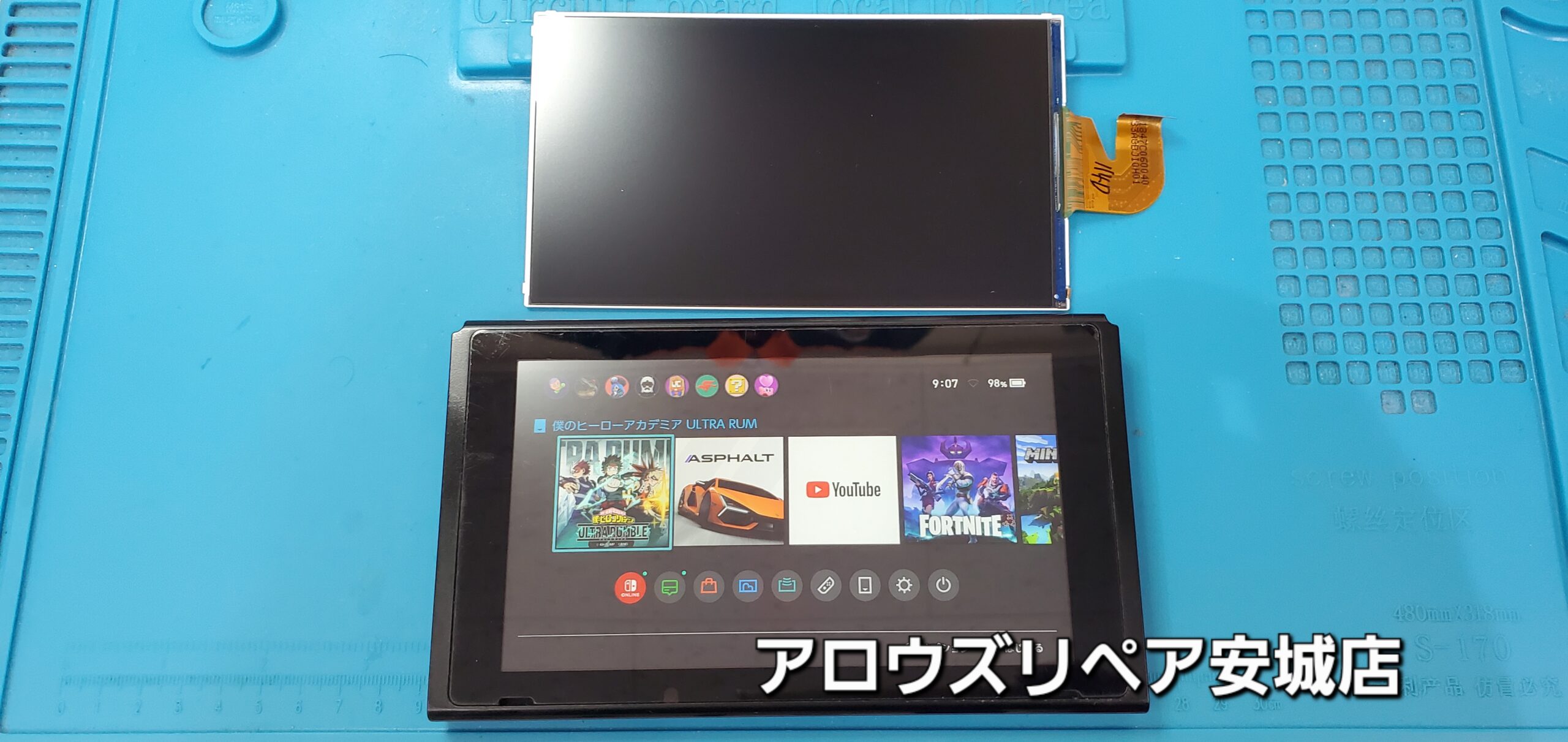 安城駅徒歩3分|iPhone・Switch・iPad修理ならアロウズリペア安城がおすすめ！JR安城駅から徒歩3分、データそのまま即日修理、Switch修理もお任せ下さい。お客様のお悩み解決致します。