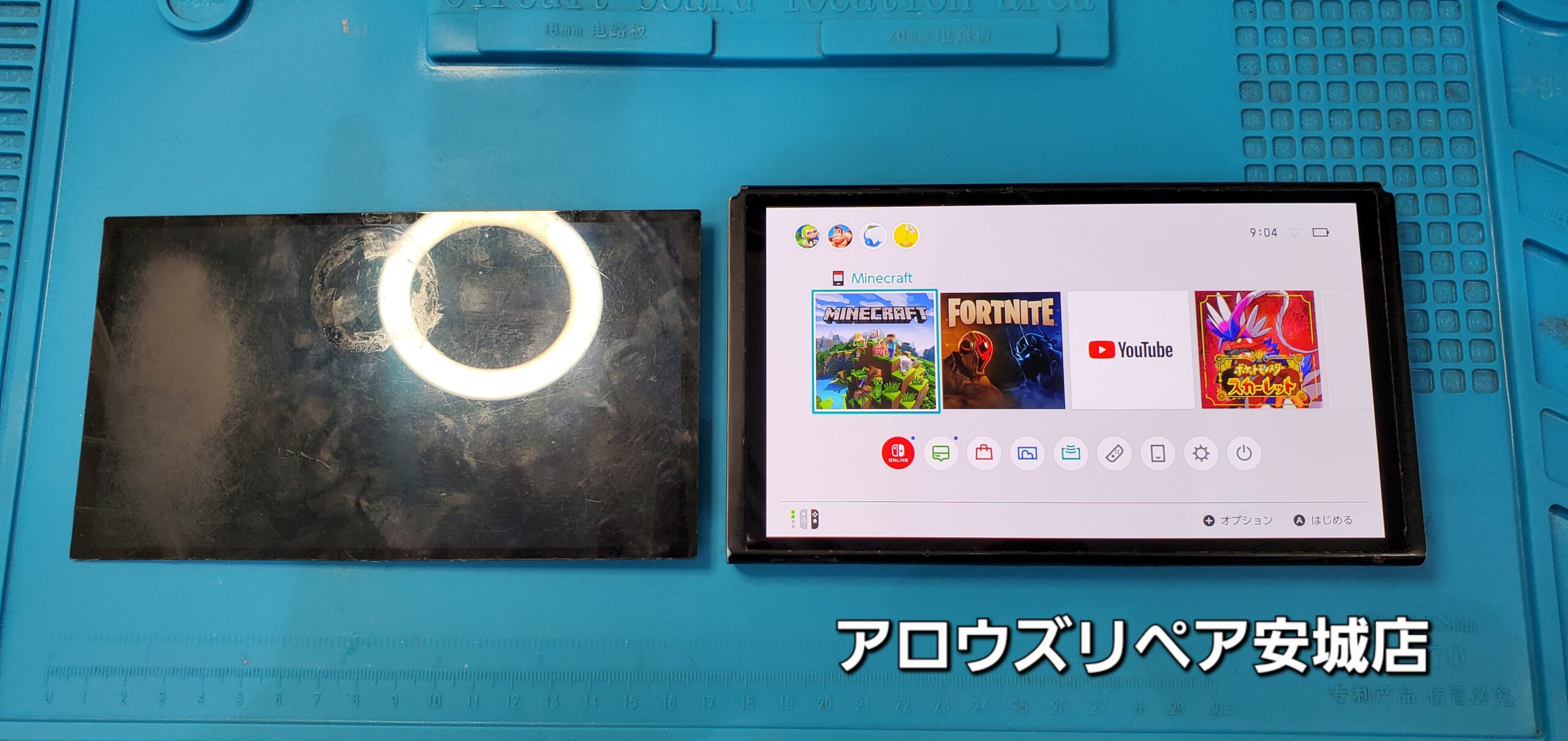 安城駅徒歩3分|iPhone・Switch・iPad修理ならアロウズリペア安城がおすすめ！JR安城駅から徒歩3分、データそのまま即日修理、Switch修理もお任せ下さい。お客様のお悩み解決致します。