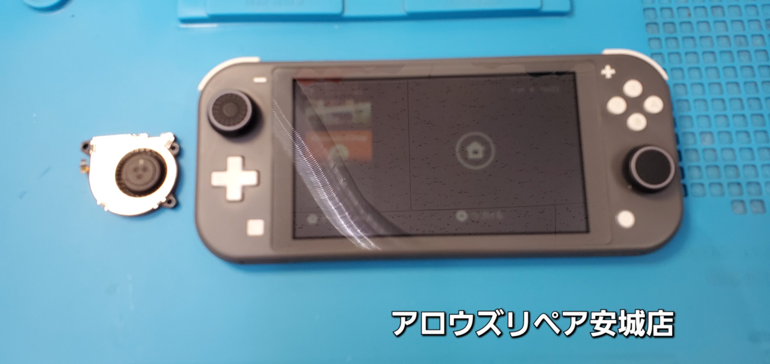 安城駅徒歩3分|iPhone・Switch・iPad修理ならアロウズリペア安城がおすすめ！JR安城駅から徒歩3分、データそのまま即日修理、Switch修理もお任せ下さい。お客様のお悩み解決致します。