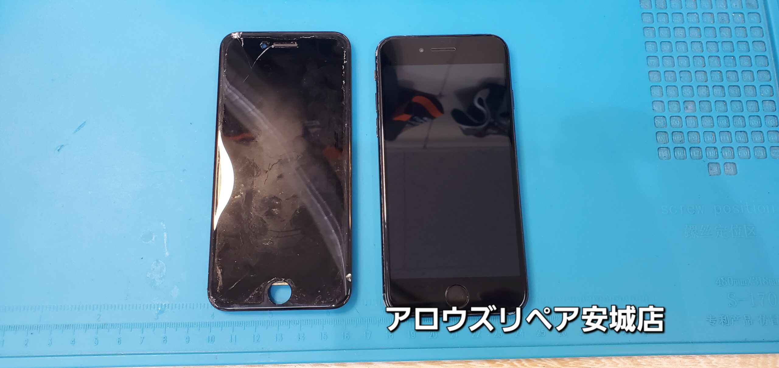 安城駅徒歩3分|iPhone・Switch・iPad修理ならアロウズリペア安城がおすすめ！JR安城駅から徒歩3分、データそのまま即日修理、Switch修理もお任せ下さい。お客様のお悩み解決致します。