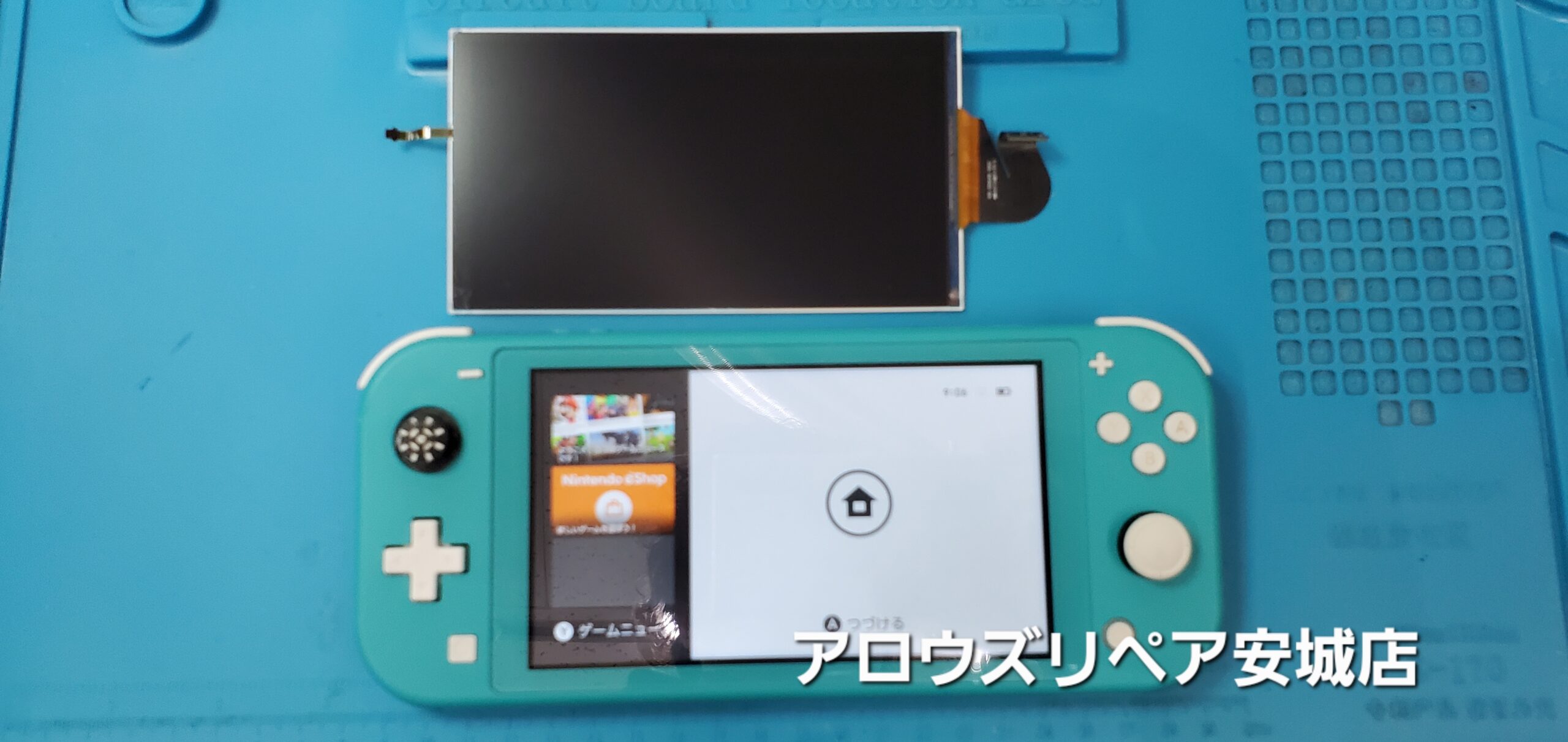 安城駅徒歩3分|iPhone・Switch・iPad修理ならアロウズリペア安城がおすすめ！JR安城駅から徒歩3分、データそのまま即日修理、Switch修理もお任せ下さい。お客様のお悩み解決致します。