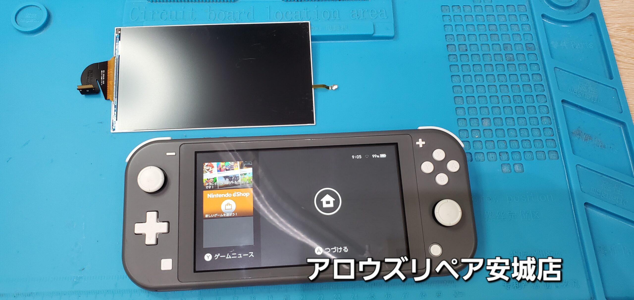 安城駅徒歩3分|iPhone・Switch・iPad修理ならアロウズリペア安城がおすすめ！JR安城駅から徒歩3分、データそのまま即日修理、Switch修理もお任せ下さい。お客様のお悩み解決致します。